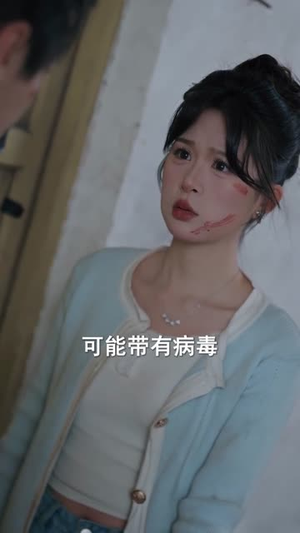 短剧巨鼠危机全集免费看 | 54集完整版在线观看 巨鼠危机(54集)逆袭短剧