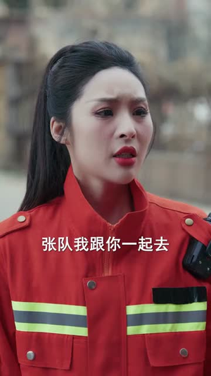 短剧巨鼠危机全集免费看 | 54集完整版在线观看 巨鼠危机(54集)逆袭短剧