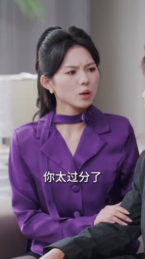 消费后我解锁了全能挂（80集）神豪短剧