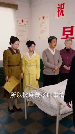 重生，从地窖爬出的真千金（81集）重生短剧