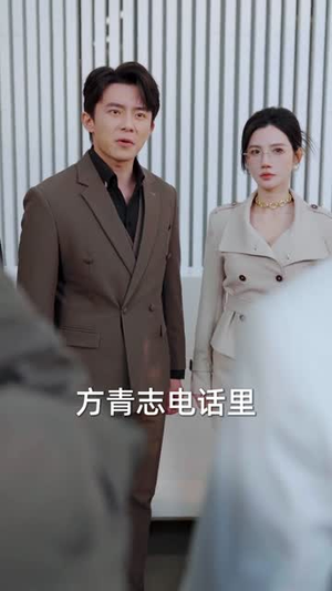 说好娶睡美人，怎么老婆是总裁（60集）甜宠短剧