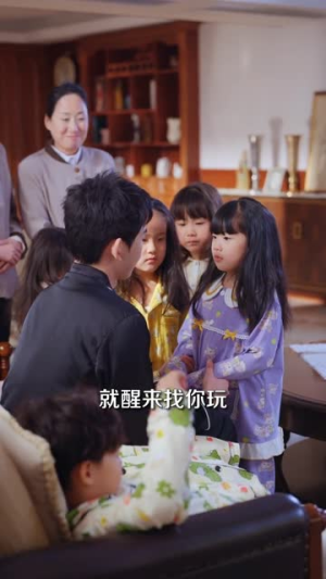 六宝奶爸开局奖励一栋楼（80集）萌宝短剧