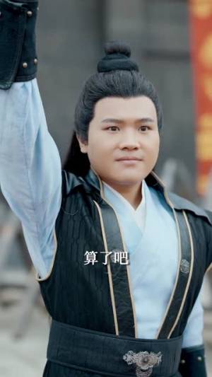 巾帼无双撼天地（70集）逆袭短剧