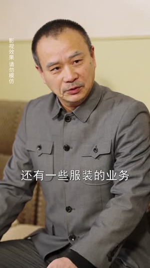 八零婚宠：带崽嫁给了乞丐老公（52集）萌宝短剧