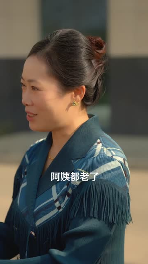 重生2002我的大学时代（80集）重生短剧