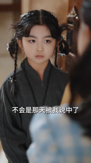 废柴老爹改造计划（61集）逆袭短剧