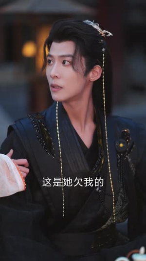 女配她只想搞钱跑路（58集）逆袭短剧