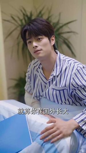 穿成老太太整活带飞反派全家（60集）穿越短剧