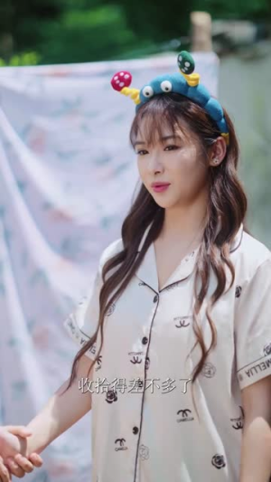 一盏星星灯（43集）甜宠短剧