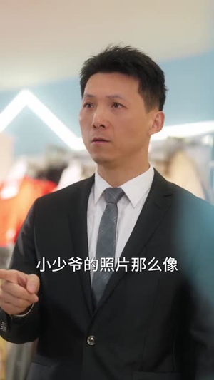 萌宝助攻机长爹地请签收（80集）萌宝短剧