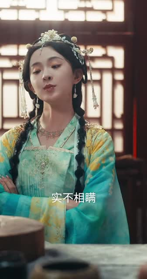 太子殿下请自重，臣妾不争宠（69集）甜宠短剧