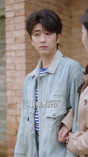 我的大腰子（59集）逆袭短剧