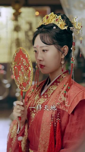 月下重火（67集）仙侠短剧