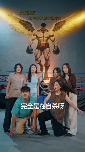 绣骨铮鸣第73集剧情解析:主角命运迎来重大转折? 绣骨铮鸣(73集)逆袭短剧