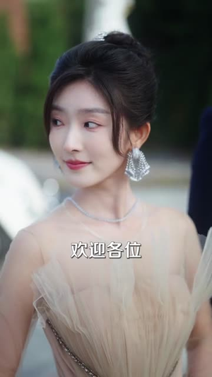 PUA我,知道什么叫态度姐76集全集免费!态度姐教你如何硬气反击 PUA我,知道什么叫态度姐(76集)逆袭短剧