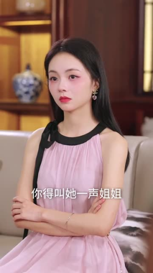 抱歉这卡我不刷了爆火背后:短剧行业有哪些新趋势和吸引力? 抱歉这卡我不刷了(38集)神豪短剧