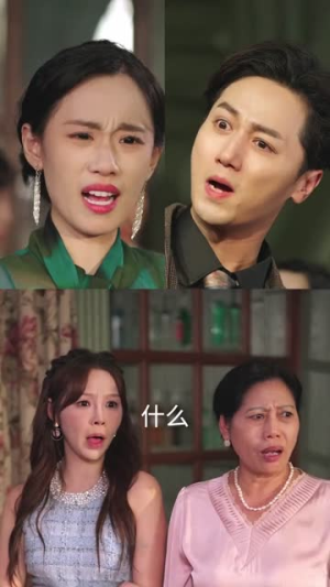 抱歉这卡我不刷了爆火背后:短剧行业有哪些新趋势和吸引力? 抱歉这卡我不刷了(38集)神豪短剧