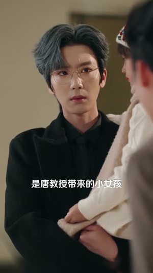 龙主寻妻路漫漫：双生萌宝搅翻天（70集）萌宝短剧