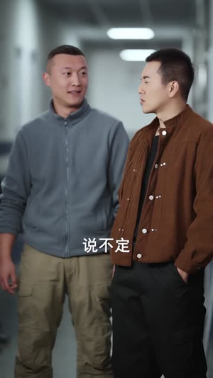 市井龙途从出狱开始逆袭人生（80集）逆袭短剧