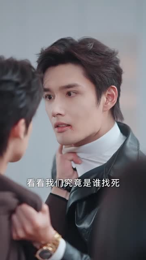 双色月光未删减版（70集）逆袭短剧