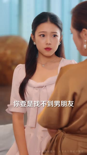 千秋是我，万代也是我（65集）重生短剧