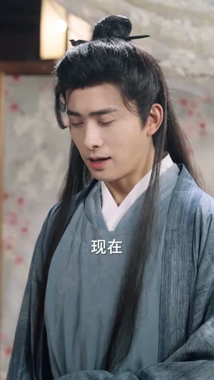 画皮的女人（93集）逆袭短剧