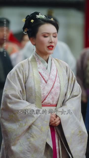 无人知我是真仙（70集）仙侠短剧