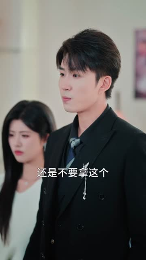 觉醒神豪系统，意外攻略校花宿舍（81集）神豪短剧