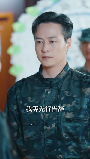 萌祖归来：龙家由我罩（70集）穿越短剧