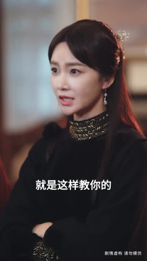 仙途不渡负心人（60集）仙侠短剧