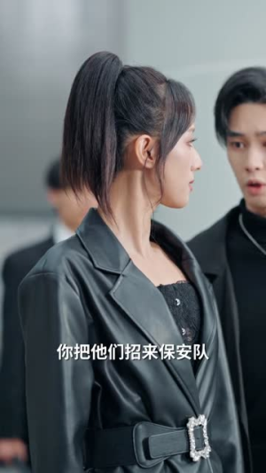 这个女保镖太飒了72集免费观看,女保镖燃爆全场剧情全解析 这个女保镖太飒了(72集)逆袭短剧