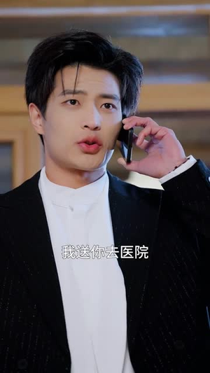 我撕碎他的伪装57集全集免费在线看,剧情解析一网打尽 我撕碎他的伪装(57集)逆袭短剧