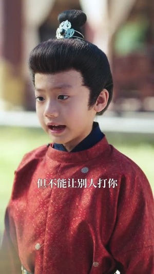 母女重生，皇家慌惨了（81集）重生短剧