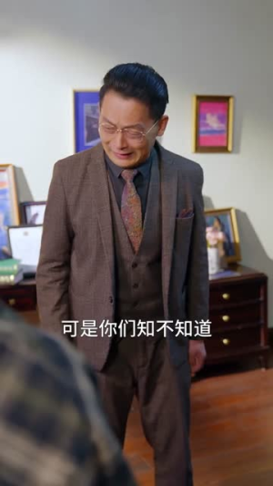 迟来的爱比草贱109集全集免费看,迟到的爱情终究成往事 迟来的爱比草贱(109集)逆袭短剧