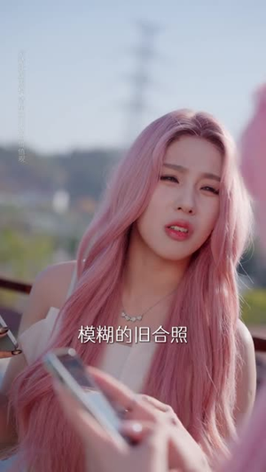 绑定系统，我成了团播队友的充电宝（62集）逆袭短剧