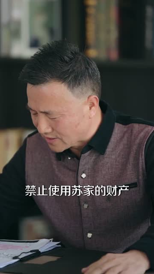 分手才知，她暗恋我十七年（80集）甜宠短剧