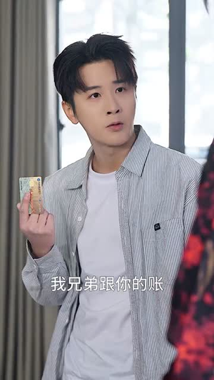 拒绝高冷女神后，绑定被骗成真系统（70集）逆袭短剧