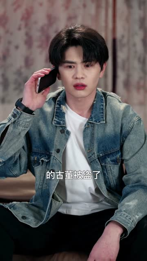 本想当个牛马小主播，热搜却追着（79集）逆袭短剧