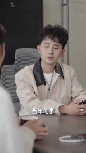 绑定反骗系统后，我直播爆红了（80集）逆袭短剧