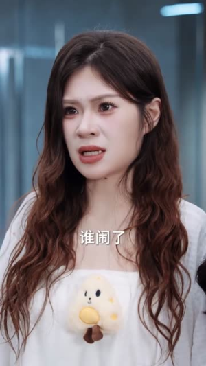 卖房救岳父，老婆竟然要和我离婚（66集）逆袭短剧