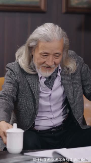 当修真者进入玄幻剧组（59集）仙侠短剧