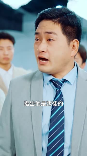 短剧再度倾慕你89集完整版在线免费观看,剧情太上头了 再度倾慕你(89集)甜宠短剧