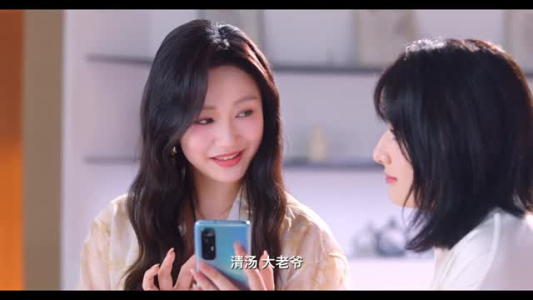 总裁皇后106集完整版免费看 总裁皇后(106集)穿越短剧