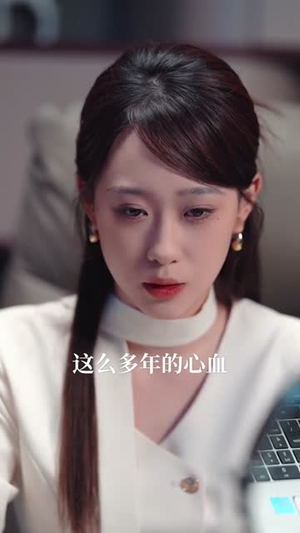 马年大吉之心想事成全集免费观看,马年心想事成短剧 马年大吉之心想事成(80集)逆袭短剧