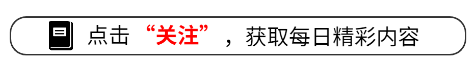 安雅·泰勒-乔伊:十大杰出电影作品盘点,见证她的演技成长轨迹 安雅·泰勒-乔伊 演技评价_安雅·泰勒-乔伊_安雅·泰勒-乔伊 代表作