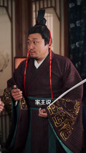 短剧大秦造反三年方知我是太子154集全免费!太子造反剧情一口气看完 大秦造反三年方知我是太子(154集)穿越短剧