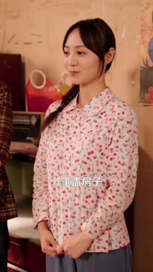 重生七零：小炮灰带着空间雄起（63集）重生短剧