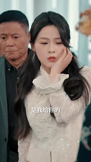 我携万宗踏龙阙（60集）仙侠短剧