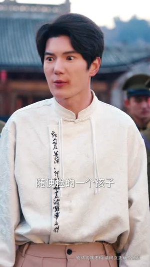 短剧欺我年少家穷全57集免费看,少年护母逆袭成龙 欺我年少家穷,看我护母成龙(57集)逆袭短剧