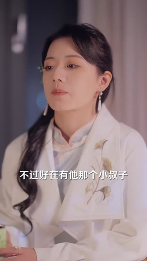 醉梦春夜（97集）甜宠短剧